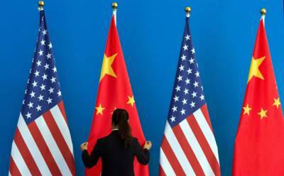 Китай будет поддерживать отношения с США только на равных условиях