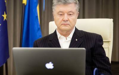 Порошенко: демократия и верховенство права в Украине оказались под ударом