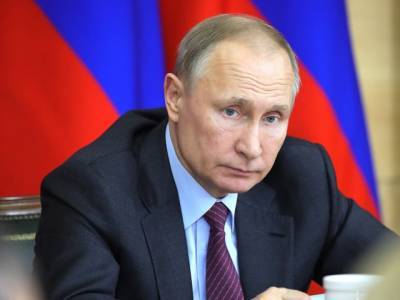 Владимир Путин выступит с обращением к нации по поводу поправок в Конституцию