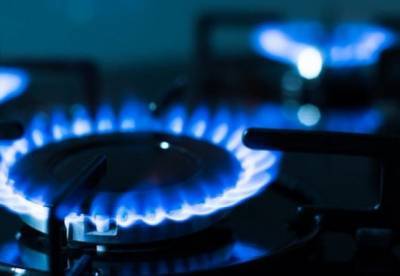 В Украине изменили условия определения цены газа для населения