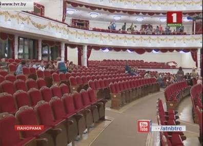 Большой театр Беларуси отметил 84-летие
