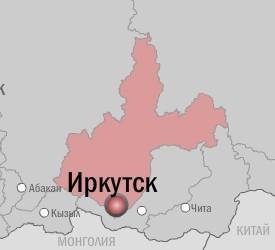 "Родина" не оставила Иркутск: первый партийный кандидат появился на досрочных выборах губернатора