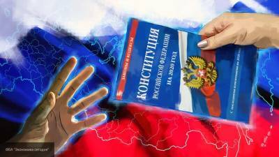 Генпрокуратура РФ поручила проверить клоны сайта голосования по Конституции