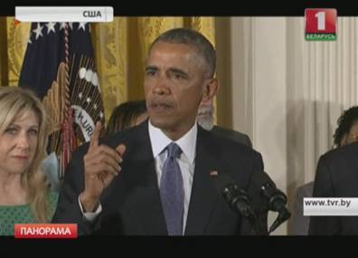 Речь Барака Обамы насчет ограничения оборота оружия восприняли неоднозначно