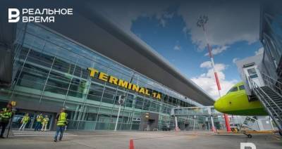 Пассажиропоток в аэропорту Казани в мае снизился на 94%