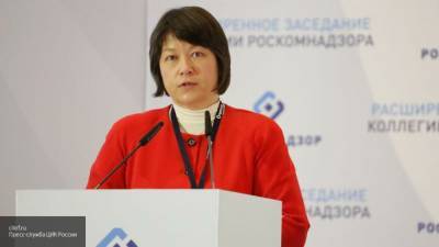 ЦИК сообщил о первых проголосовавших по поправкам к Конституции РФ