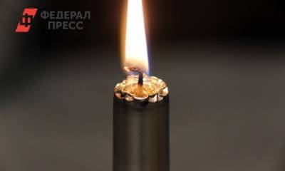 На Среднем Урале почтут память погибших в День скорби в онлайн-формате