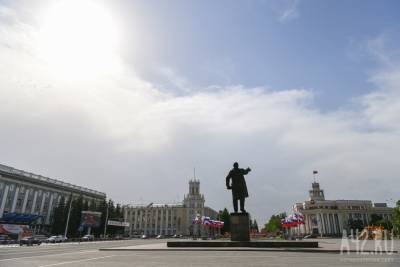Кемеровчанам напомнили о перекрытии на несколько часов площади Советов