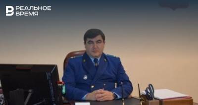 В Татарстане назначили нового транспортного прокурора