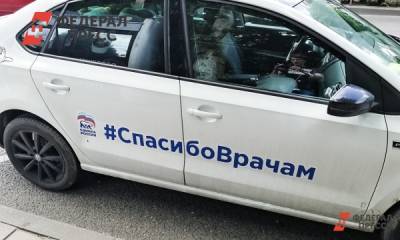 Краснодарские депутаты отказались отменять транспортный налог