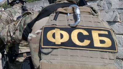 ФСБ перекрыла канал контрабанды наркотиков из Украины в Крым