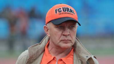 Президент «Урала» заявил, что против технического поражения «Ростова»