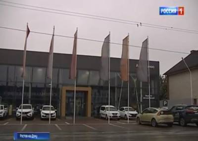 В Ростове суд признал законным снос двух автосалонов "Юг-Моторс"