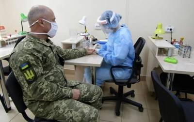 В ВСУ снова всплеск коронавируса: почти 20 зараженных за сутки