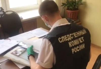 В Иркутске арестовали чиновника мэрии за взятку в размере 200 тысяч рублей