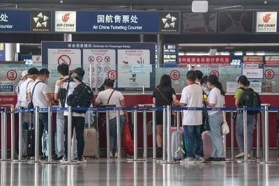 Власти Пекина объявили о приостановке всех пассажирских перевозок