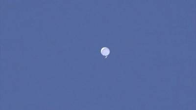 "Парящий белый шар": в Японии выясняют происхождение НЛО