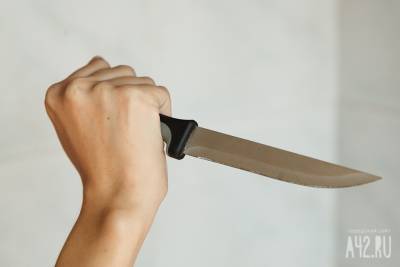 Кемеровчанин с ножом напал на сотрудника полиции