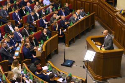 Верховная Рада вновь не поддержала программу правительства Украины