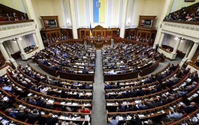 Рада повторно отклонила программу деятельности правительства Украины