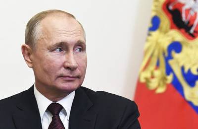 Верховный суд принял решение по иску против Путина