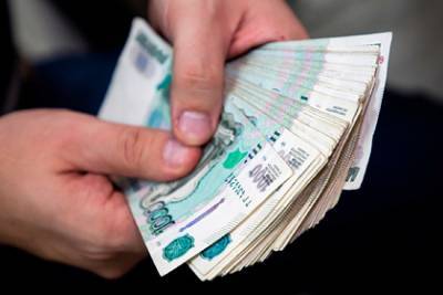 Снижение зарплат россиян в карантин оценили