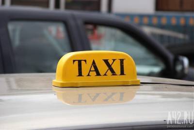 Кемеровчанин оставил таксиста без денег и телефона
