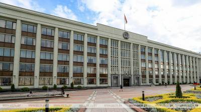 Мингорисполком обновил "черный список" столичных арендаторов госимущества