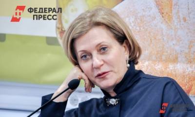 Попова: ситуация с коронавирусом в 13 регионах РФ вызывает опасения