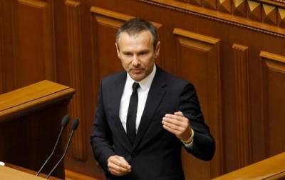 Рада отказалась лишать Вакарчука депутатского мандата