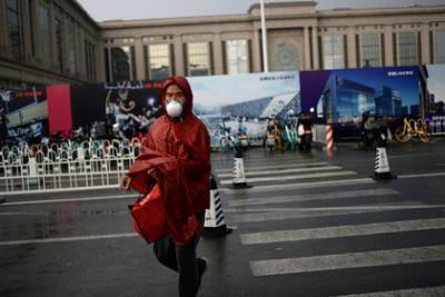 Пекин закроется из-за коронавируса