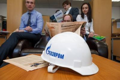 «Газпром» уволил признавшего проблемы с «Силой Сибири» топ-менеджера
