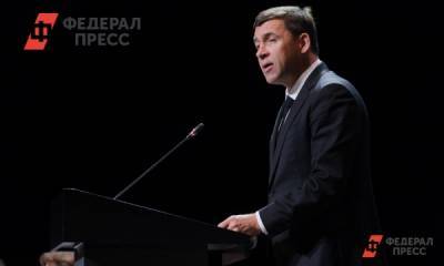 Евгений Куйвашев не снимет ограничения в Свердловской области в ближайшее время