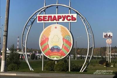В доме претендента на пост президента Белоруссии проходят обыски