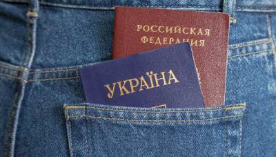В Киеве заявили о "депортации" из Крыма людей без российских паспортов