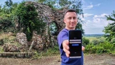 Житель Украины разработал приложение для путешествий