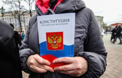 Указ Путина о голосовании по поправкам оспорили в Верховном суде