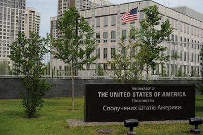 Посольство США предостерегло украинские власти от сведения политических счетов