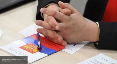 Зарубежные эксперты высоко оценили подготовку России к голосованию по Конституции