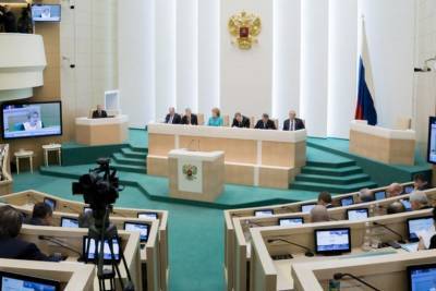 В Совете Федерации прокомментировали фейки о поправках в Конституцию