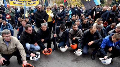 Шахтёры Украины готовят акции протеста в Киеве