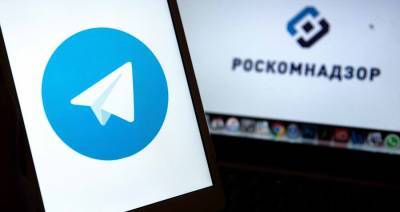 Роскомнадзор снимает ограничение доступа к Telegram