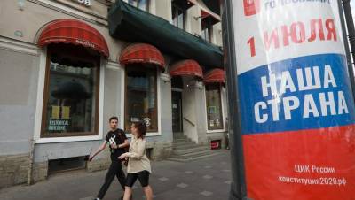 Горизбирком попросил чиновников не принуждать петербуржцев к голосованию