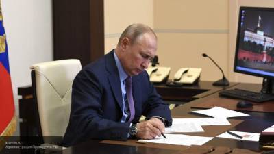 Песков: статья Путина о Второй мировой будет опубликована