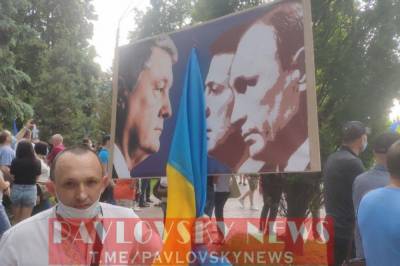 Под стенами суда начался митинг в поддержку Порошенко – сегодня ему будут избирать меру пресечения