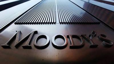 Агентство Moody’s повысило рейтинги украинских банков