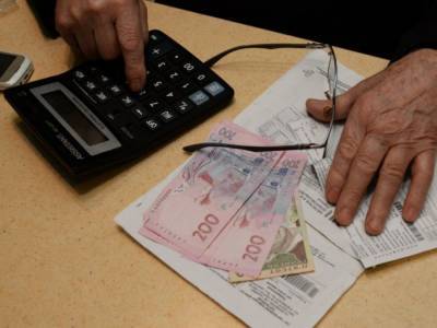 Минрегион предложил увеличить пеню должникам за «коммуналку»