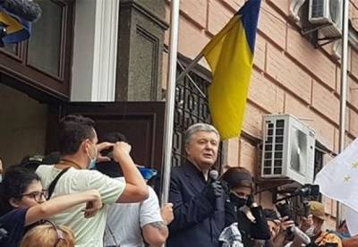 Суд избирает меру пресечения экс-президенту Порошенко (прямая трансляция)