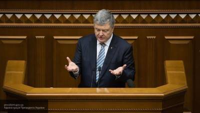 Возбуждено дело против Порошенко в связи с получением Украиной томоса об автокефалии