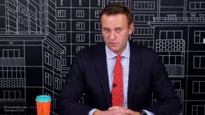 Бывший вице-губернатор Кировской области пожаловался на Навального в ФСБ